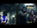 The Last of Us Part 4 / 10-23-2019