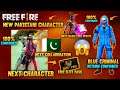 Free Elite Pass Confirmed ? 😯 || Pakistani Character is Coming || Blue Criminal || Garena Free Fire