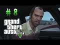 НЕРВНЫЙ РОН - Grand Theft Auto V # 8