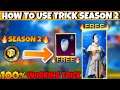 HOW TO USE RP BADGES IN SEASON 2 | HOW TO USE RP BADGE IN BGMI | BGMI RP BADGE | RP BADGE M4 TRICK