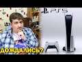 PlayStation 5 - Игры и дизайн / Какие игры выйдут на PS5