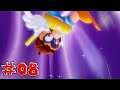 Super Mario Odyssey: Part 8 | The lost Sea Shells