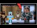 UN TERRIBLE ÉCHEC🚫 - LG MEETUP (Minecraft ps4)