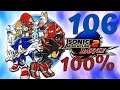 Sonic Adventure 2 Battle 100% Playthrough Part 106 Finale