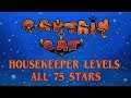 Captain Cat Housekeeper Levels - All 75 Stars (PS4/Switch/Xbox)
