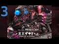 RUINS OF ABSTRACTION (Menace Ogre) - Let's Play「Tokyo Xanadu eX+」(Calamity) - 3