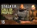 STALKER: Call of Pripyat - Unexpected Find! | STALKER: Call of Pripyat Gameplay part 15