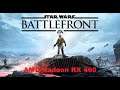 Star Wars: Battlefront (Multiplayer). FPS Test AMD Radeon RX 460 (INTEL Xeon E5-2630 v2)