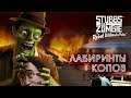 Stubbs the Zombie in Rebel Without a Pulse - ЛАБИРИНТЫ КОПОВ #2