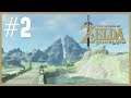 #2 -Torre Picos Gemelos- The Legend of ZELDA - Breath of the Wild-