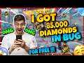 🔴87000 Diamonds Giveaway Garena free fire Team Code Giveaway In Tamil Yellow Gaming Giveaway Live