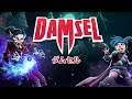 『DAMSEL』トレーラー (Nintendo Switch)