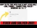How to Fix This Web Page Is Not Available ERR_TUNNEL_CONNECTION_FAILED_Windows 10/8/7