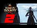 Дорога приключений 👑 Прохождение King's Bounty 2 #2
