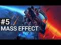 Let's Play Mass Effect Legendary Edition Deutsch #5 - Mass Effect Gameplay Walkthrough