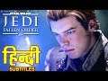 Star Wars Jedi Fallen Order 🚀🚀🚀Official Trailer with Hindi Subtitles || #NGW