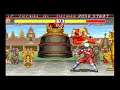 Street Fighter II - The Word Warrior