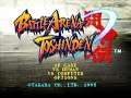 Battle Arena Toshinden USA - Playstation (PS1/PSX)
