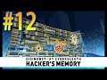 Digimon Story: Cyber Sleuth - Hackery's Memory (Digi-Locke) Part 12 - Security Wall Fight?