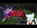 Dilly Streams The Legend of Zelda: Ocarina of Time 3D 20APR2021