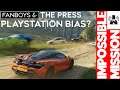 Fanboys & The@PlayStationPress Bias? (Impossible Mission Episode 50)