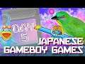 Checking Out Japanese Gameboy Games - Kuru Kuru Kururin (Finale)