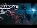 Let's Play: Everspace 2 - Part 7 - Side-questing across the universe