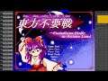 【PC-98 Remix】Sealing Rod of Distant Memories ~ Crimson Colored Dream | Touhou FSiAL (OPNA, PMD)
