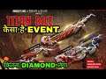 TITAN DICE FREE FIRE EVENT M1014 P90  SKIN ATTACK of TITAN Kitna Diamond Lagega | Today New Event