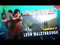 #1 | UNCHARTED The Lost Legacy | Full Game with Leon