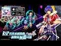 Wind Fantasy SP Mobile Edition Gameplay - SRPG (Android)