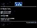 FF＊Battle１(F6) (オリジナル作品) by FM.006-KAZE | ゲーム音楽館☆