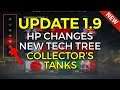 HP Buffs, New Tech Tree, Collectors Tanks | World of Tanks Update 1.9 Patch Preview