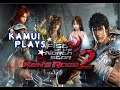 Kamui Plays - Fist of The North Star 2 - Hokuto No Ken - The Beginning - Wiiu