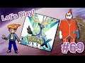 Let's Play Pokémon X! - #69: "From Hero to Xerosic"