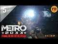 Metro 2033: Redux [5]: Ghosts - Lightning Orbs of Justice