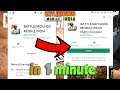 HOW TO INSTALL BGMI Early Access in 1 MINUTE | BATTLEGROUNDS MOBILE INDIA