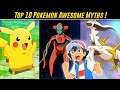 Top 10 Pokemon Awesome Myths in Hindi | Pokemon Facts in Hindi