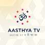 AASTHYA TV