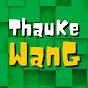 ThauKe Wang