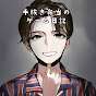 BENTO Game Diary