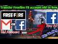 How To Transfer Free Fire Facebook Account To Another Facebook Account || 100% Working tricks