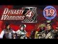Dynasty Warriors 4 (Co-op) Part 19: The Lu Bu Dynasty