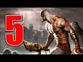 Stream the Series: God of War 2 (2007) Part 5