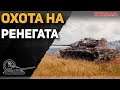 Марафончег - марафон!