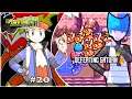 Defeating Saturn || Pokémon Platinum Gameplay EP20 || Gamer Zone ||