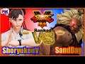【SFV】ShoryukenV(Chun Li) VS SandBag (Akuma)【スト5】春麗 VS サンドバッグ(豪鬼) 🔥FGC🔥