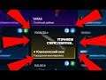 МОЙ НОЖ, ПОЧЕМУ ЕГО НЕ ОТДАЮТ??? - ОТКРЫТИЕ КЕЙСОВ КСГО