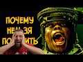 Почему НЕЛЬЗЯ ПОБЕДИТЬ ловушки из фильма Пила 3? | РЕАКЦИЯ НА ЗВЕЗДНОГО КАПИТАНА