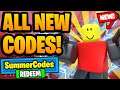 ALL NEW *SUMMER* UPDATE CODES For Roblox Arsenal (Arsenal Codes Roblox July 2021)